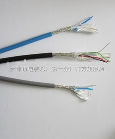 KVVP2-22铠装控制电缆的性能与应用